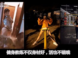 057 约炮 健身 教练赖 x 琳, ol 童 x 婷 精彩 3p भाग 1 - FuckasianBeauty