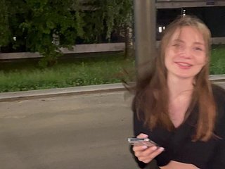 公園で女の子に会い、同じ日に犯された