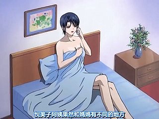 Ibu yang cantik maggoty 6 pantang larang, air mata tidak bermoral (sarikata Cina)