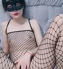Chinese Aziatische camshow masturbatie