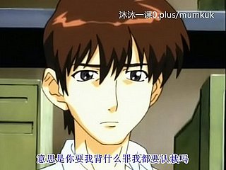 A96 Anime Chińskie napisy Oryginalna poczta klasy średniej 1-2 Część 1