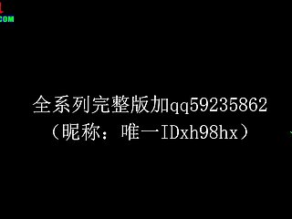 91xh98hx-某航空空姐沙发上就干起来了完整foto's