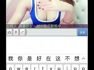 Beautiful Chinese comprehensive live turn