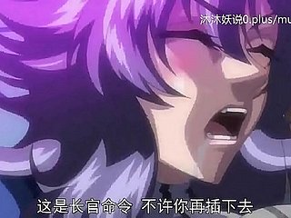 A53 Anime Chińskie napisy Uwertura prania mózgu, część 3