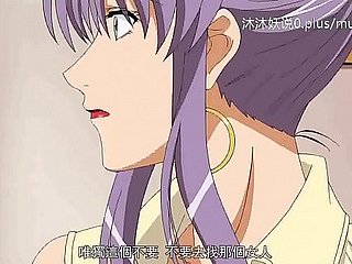 Piękna dojrzała kolekcja A29 Lifan Anime Chińskie napisy Dojrzała matka Część 1