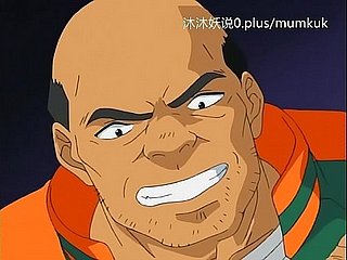 A66 Anime Çince Altyazı Fiber Kart Bölüm 3
