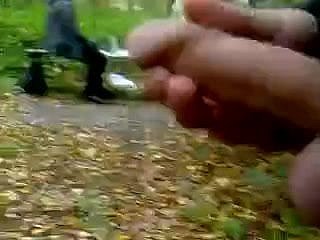dickflash ngoài trời - uflashtv.com